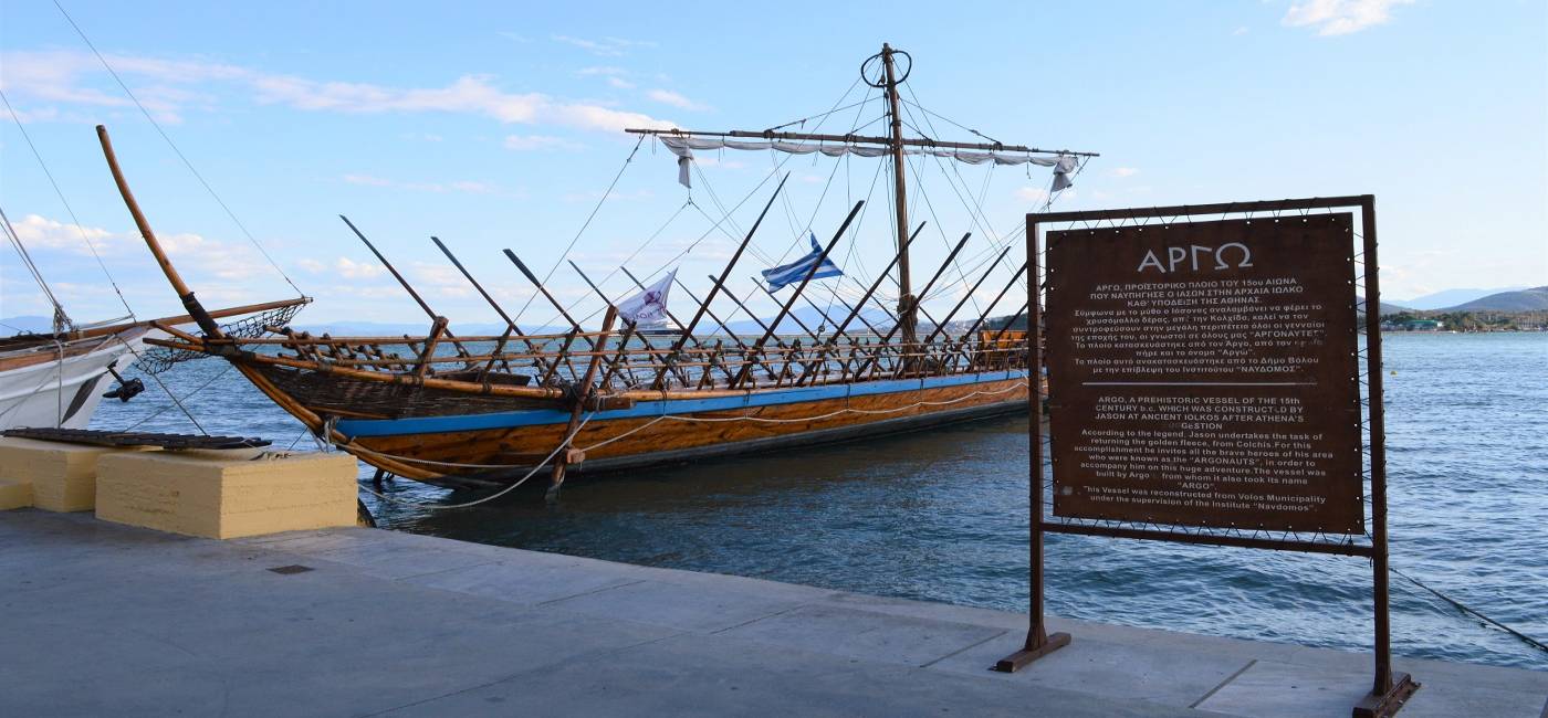 Best of Ancient & Modern Volos Walking Tour