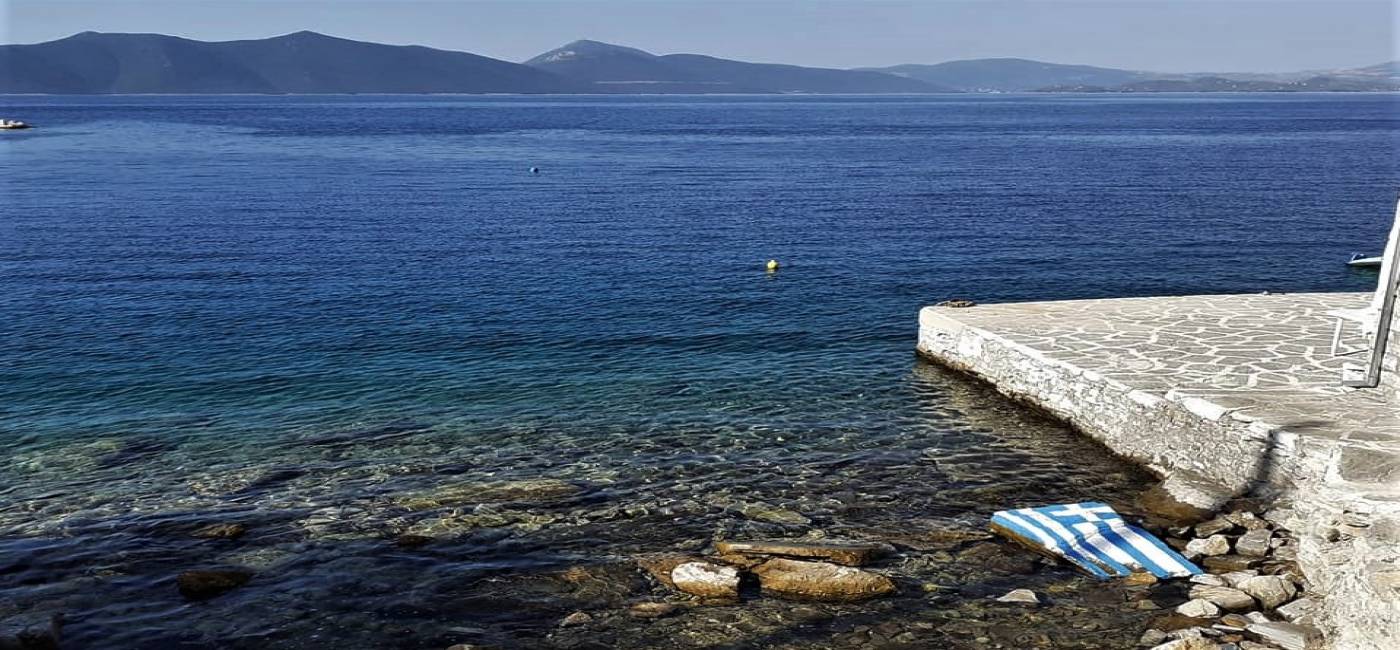 ΑΓΝΩΣΤΟ ΠΗΛΙΟ